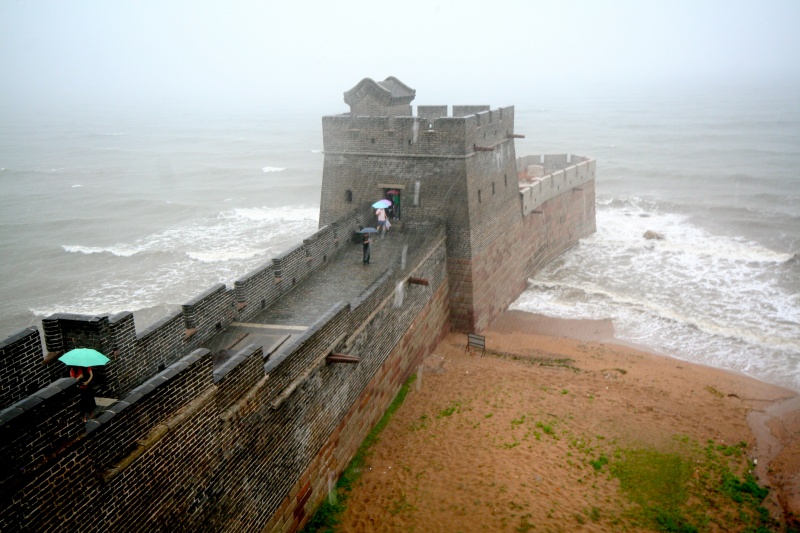 L'incroyable Shanhaiguan Great Wall-end
