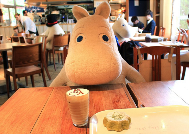 Illustration : Le Café Japonais "Anti solitude"
