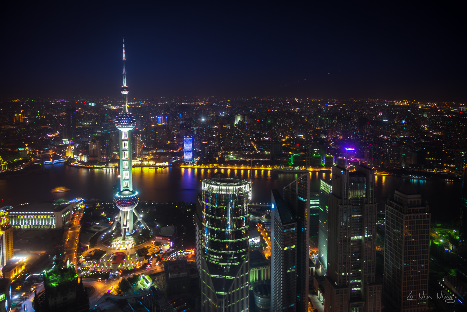 Shanghai Aerial View at Night