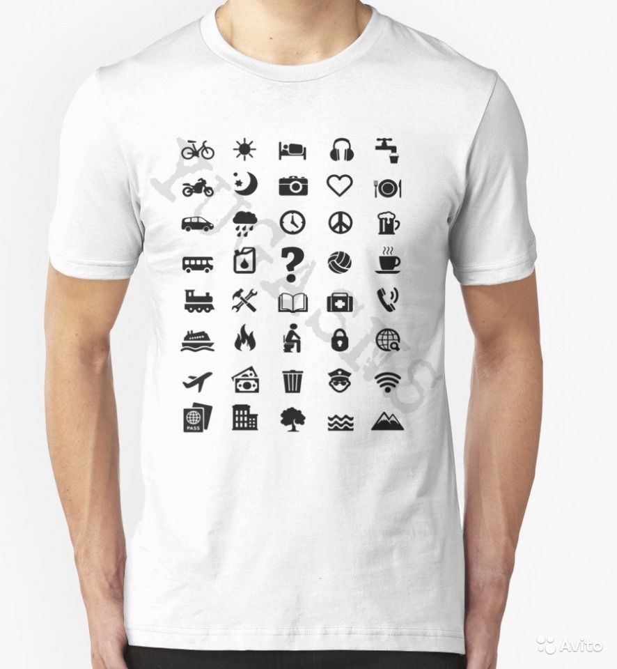 Illustration : Ce T-shirt est le rêve de tous les voyageurs